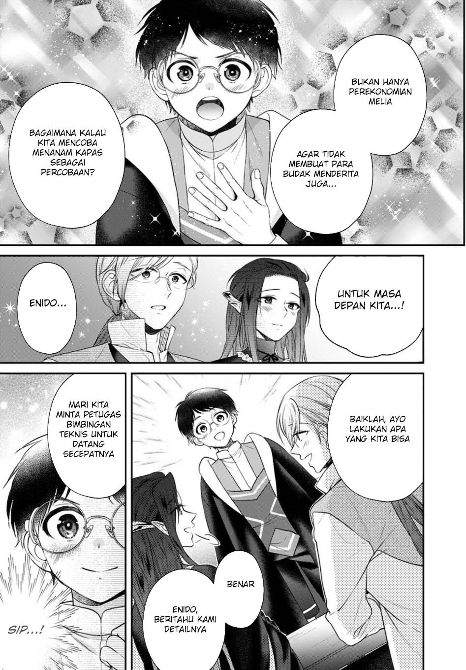 Isekai Cheat Kaitakuki